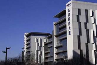 長沙達內教育（長沙中心）